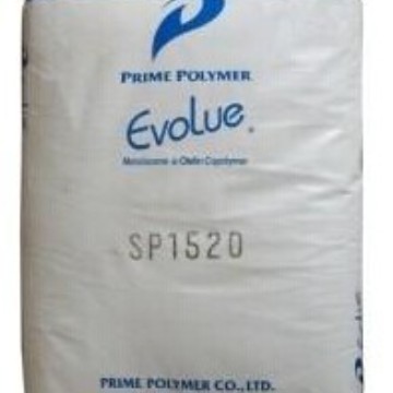 金属MVLDPE日本普瑞曼SP1520吹塑级耐冲击 薄膜农膜 低温热封袋