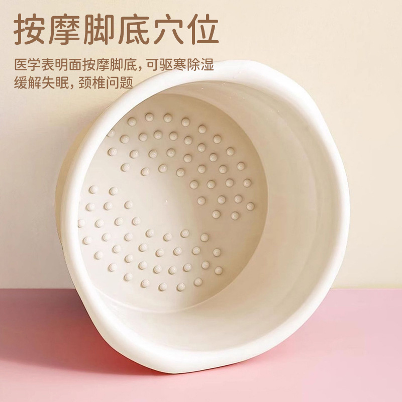 家庭用の足湯桶のプラスチックを厚くして、足湯をマッサージします。|undefined