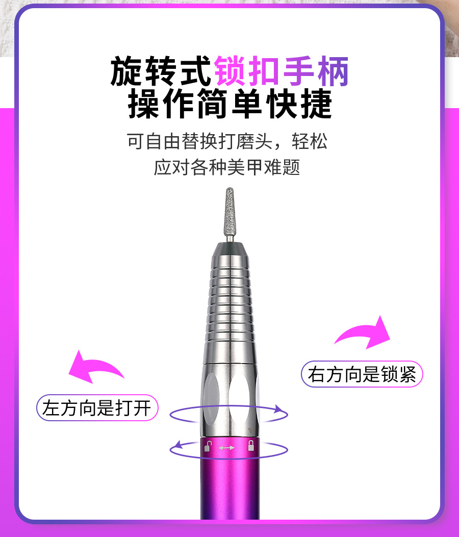 台式充电无刷打磨机-1_09