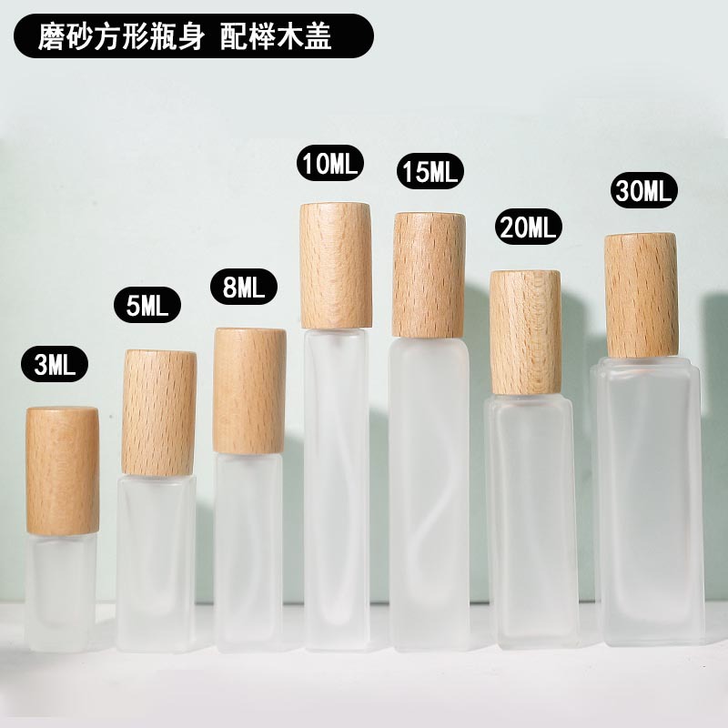 磨砂榉木盖