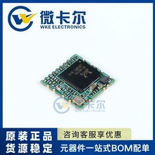 RTL8821CU WiFi�o��ģ�K2.4G/5.8G�p�l wifi+BT�{�� USB�ӿ� 3.3V