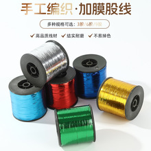 �¿�M�ͱ�z���y���D�����zDIY�l��ֹ��b������Ȼòʱ⾀���l