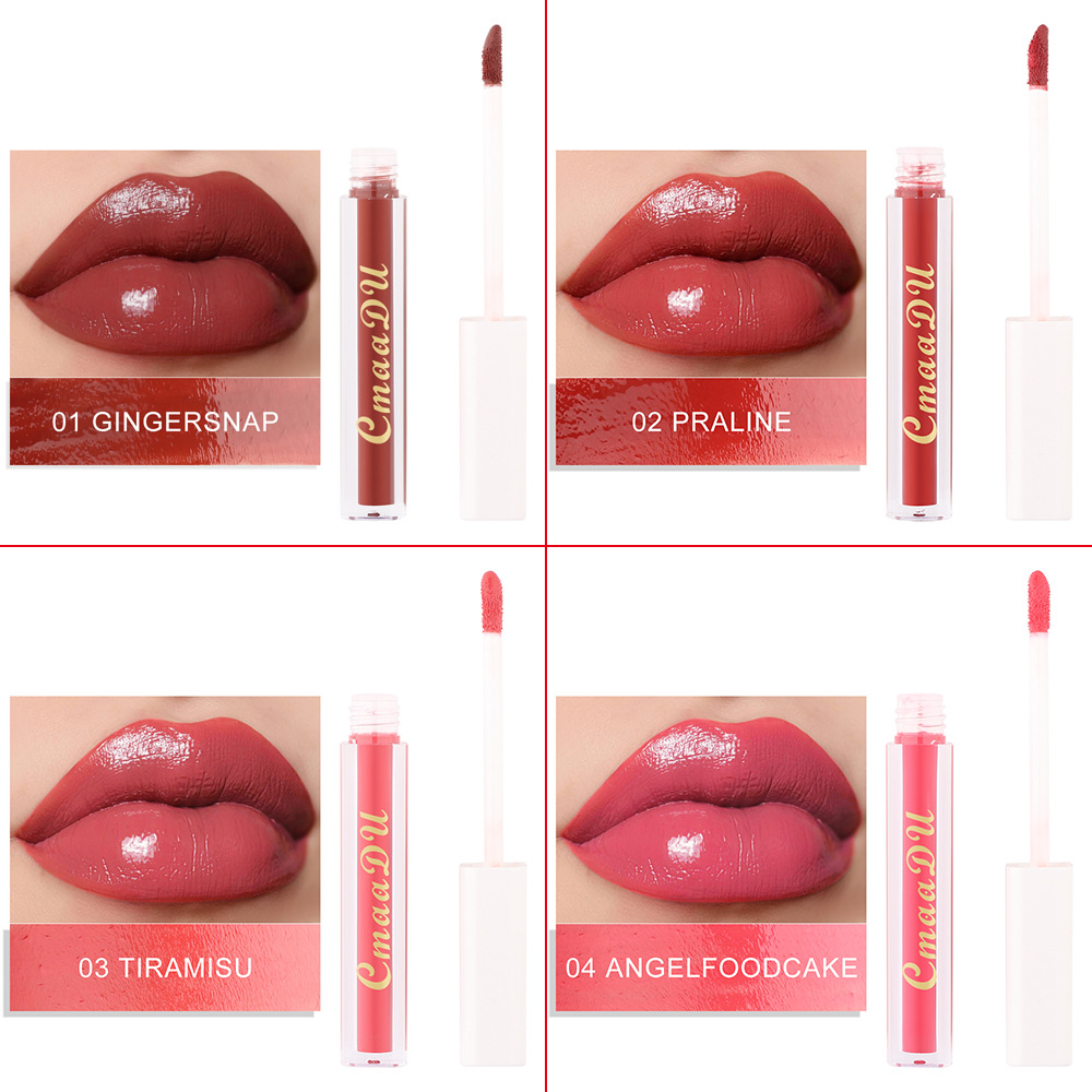 Check it out! Link Disclaimer - Exclusive for Foreign trade :CmaaDu 8-tube Olive Cream Lip Gloss undefined