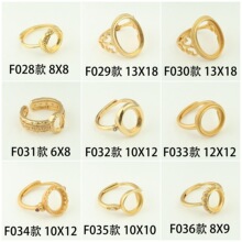 ���ʽ�����L�~��yɫ��ָ���� ��ߴ�Ů���н�ָ�_��צ肺�