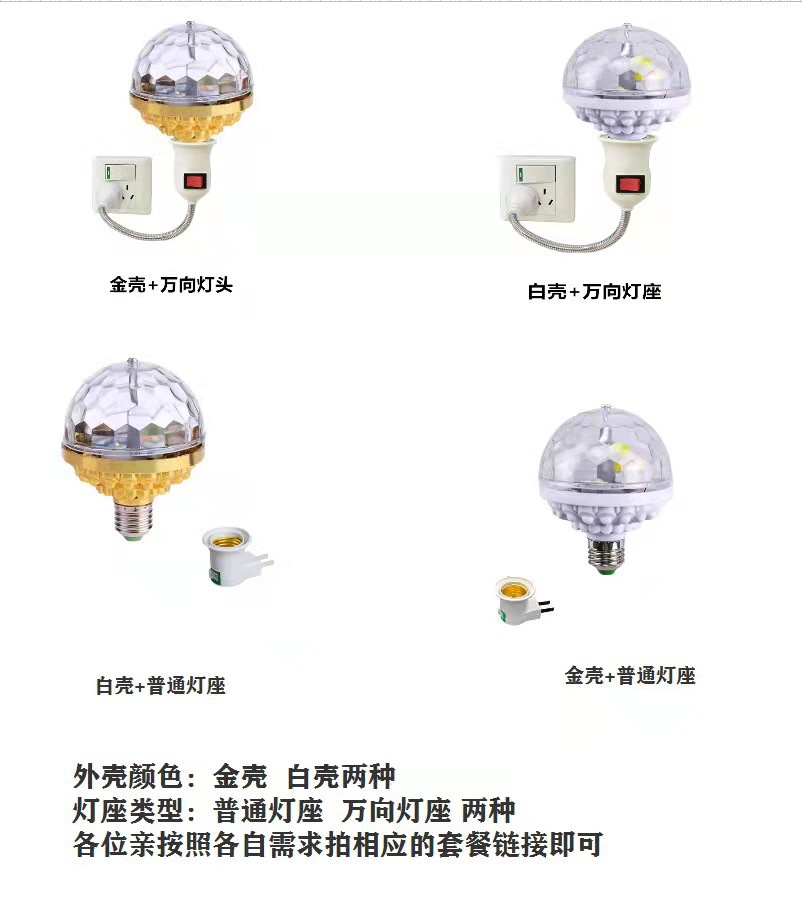 O1CN0132wsUe1njIZ1ivMOh_!!2211