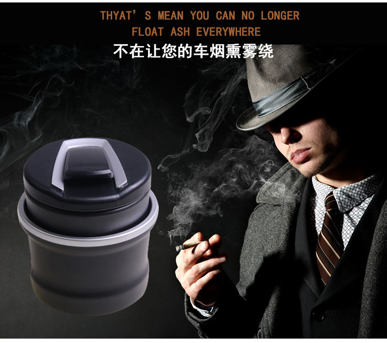 车载LED宝马烟灰缸_02