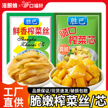 ����ե��ե�˽zС��50g�bԭζ���ȥƤե��о��ʳ����̲����l