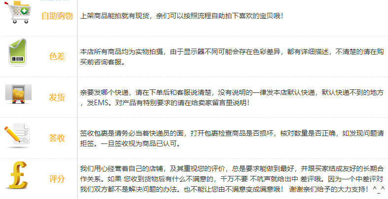 eb7138d86e6bfcd934ca973e433974