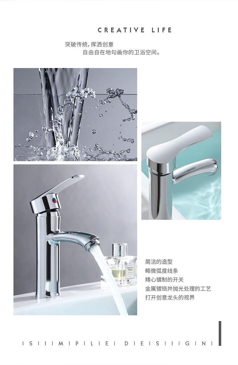 Washbasin, hot and cold water faucet, bathroom, stainless steel countertop basin, washbasin, household rotating single-hole faucet undefined