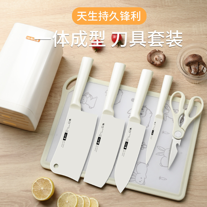 Combinación de cuchillos de hueso, utensilios de cocina, utensilios de cocina, conjuntos de suministros, tablero de corte de verduras doméstico, tablero de corte de verduras 2 en 1