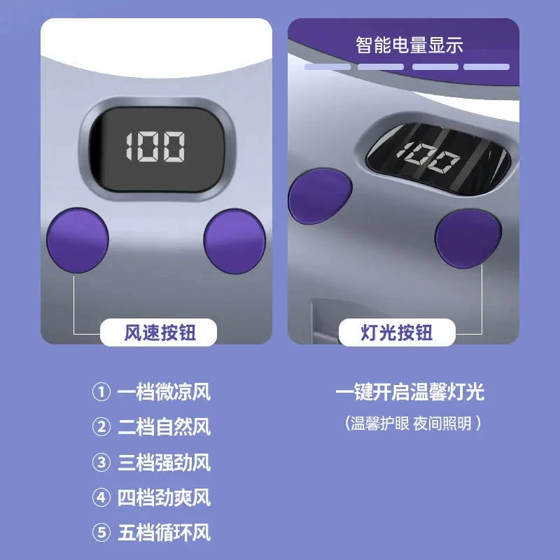 (Cross-border trading), table folding lightweight big capacious air fan