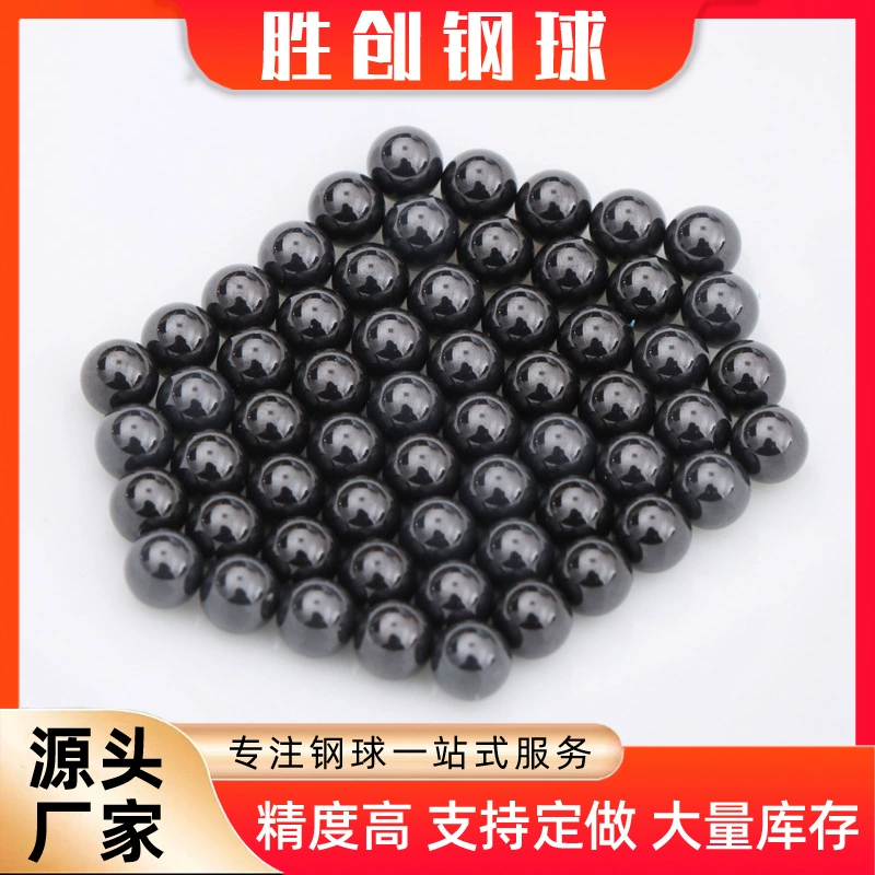 Оптовая продажа керамический шарик из нитрида кремния размер однородный точность высокая черный шарик нитрида кремния