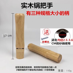 ��ľ偱����ľ�ֱ�ľ���F偸�����Cľ���֏N����P����ľ���
