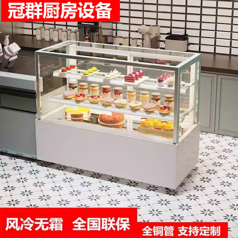 Cake Display Cabinet Small Dessert Display Cabinet Deli Refrigerator Commercial Fruit Preservation Counter Type Air Cooling