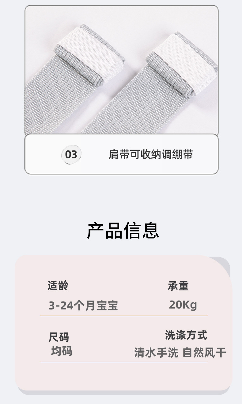 详情_09.jpg