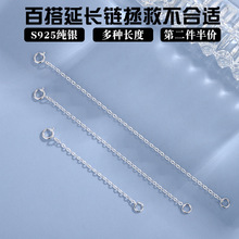 S925�y����朼��L���L��ydiy�����mm�i���β���L�ۼ��
