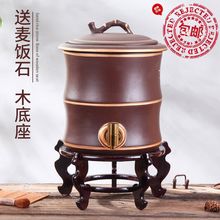 3升-22升过滤水缸紫砂储水罐储水缸带水龙头麦饭石抽茶水桶净水器