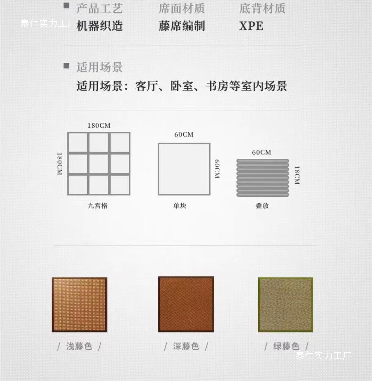 图片_202306282209509