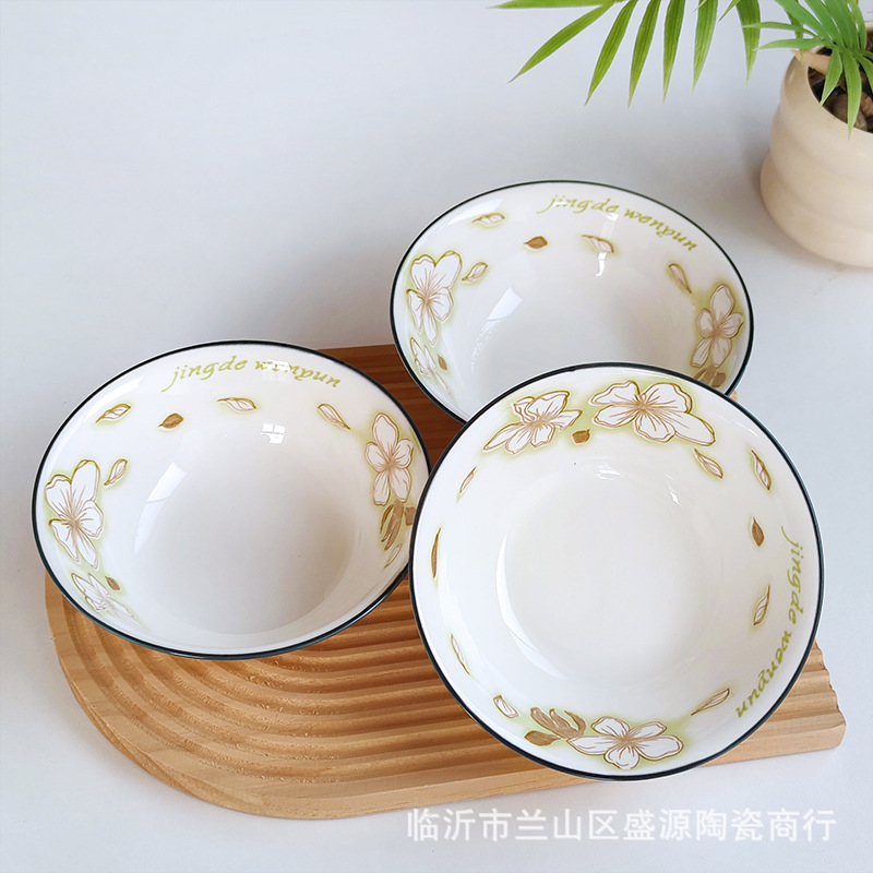 【小额批发】陶瓷碗6英寸家用斗碗釉下彩面碗汤碗印花家用米饭碗|undefined