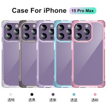 sĥɰ͸miPhone15Pro֙CĽǚҷˤS21o