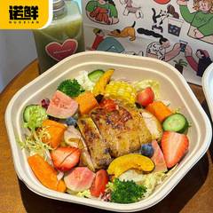 使い捨て弁当箱六角碗パルプ包装箱六角形弁当箱食品級軽食果物サラダ箱
