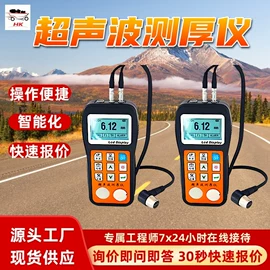 矿山施工设备;其他防爆器材;矿业输送设备