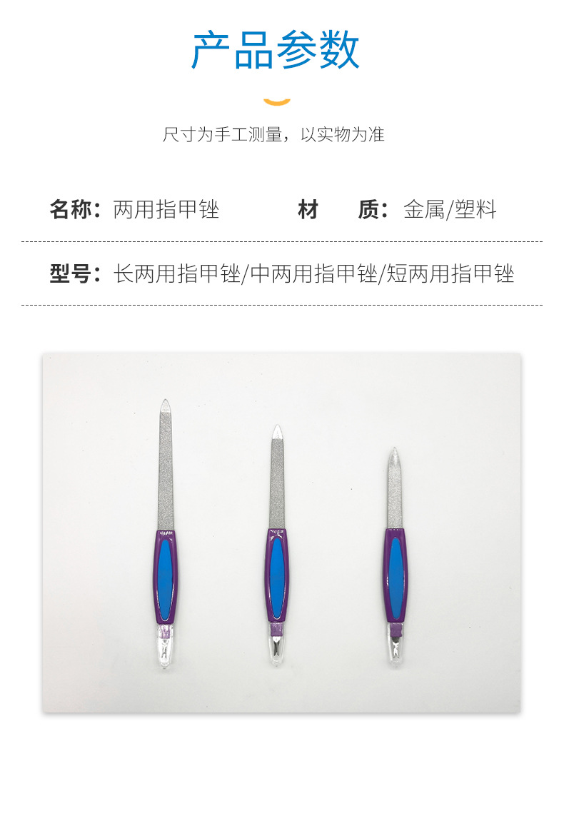 详情页(2)(1)(1)_03(5).jpg?x-oss-process=image/format,png