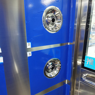 ճ�m�|���P��L�܇��젝�NʳƷ�S��ӏS���m�|33*3817CM��������
