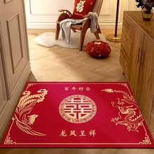 结婚入户红门垫客厅卧室玄关门口水晶绒脚踏垫防滑耐磨易打理地毯