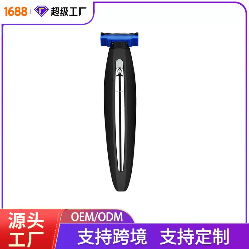 定制厂家新款电动理发剪定位梳全身水洗专业剃头刀美发推子家用