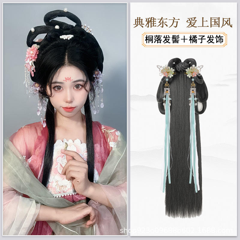 허리 머리 SKU 블루 베이