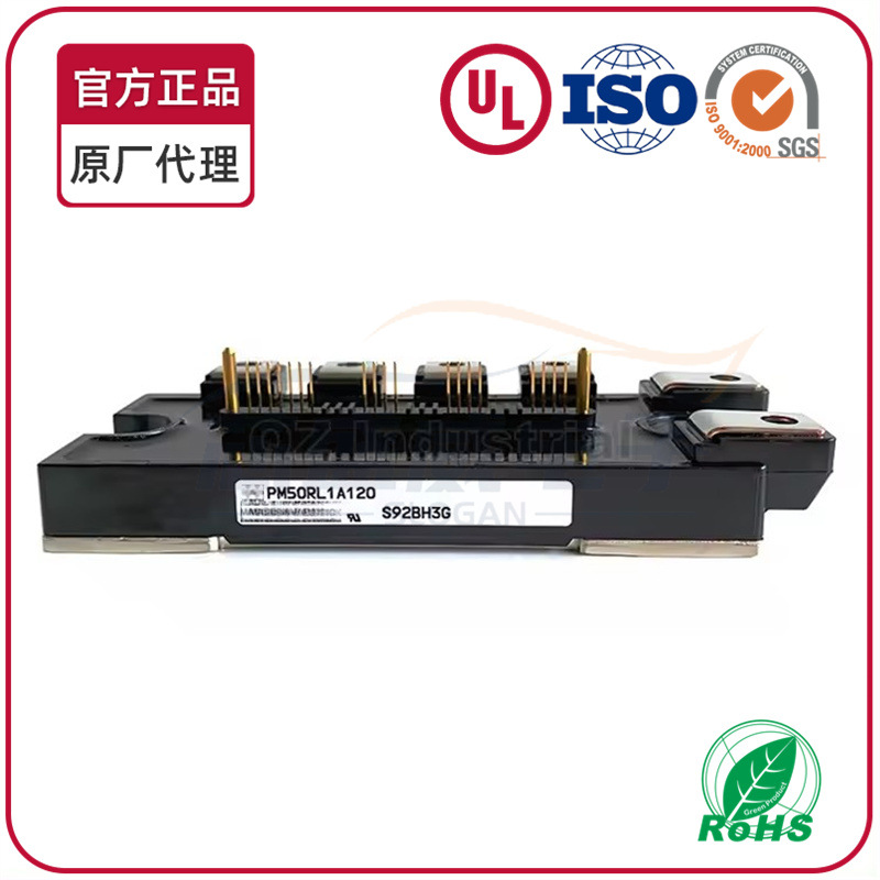 全新IGBT模块PM50RL1A120 PM50RL1A120. PM50RL1A