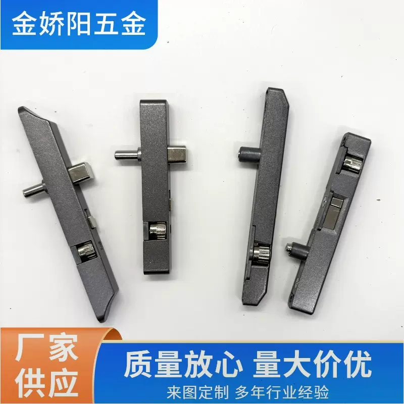 锌合金纱窗锁通用一字锁儿童防护单面双面三推五金配件锁推拉门锁