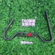 ��T40 T50 T60 70P T70�o�˙C�_���X��ȫ���������͜p���|