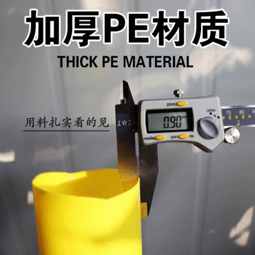 Sharp-nosed sauce bottle, three-mouth sauce kettle, seasoning, thickened pointed-nozzle squeeze kettle, leak-proof seasoning bottle, juice gun 100 pcs/box