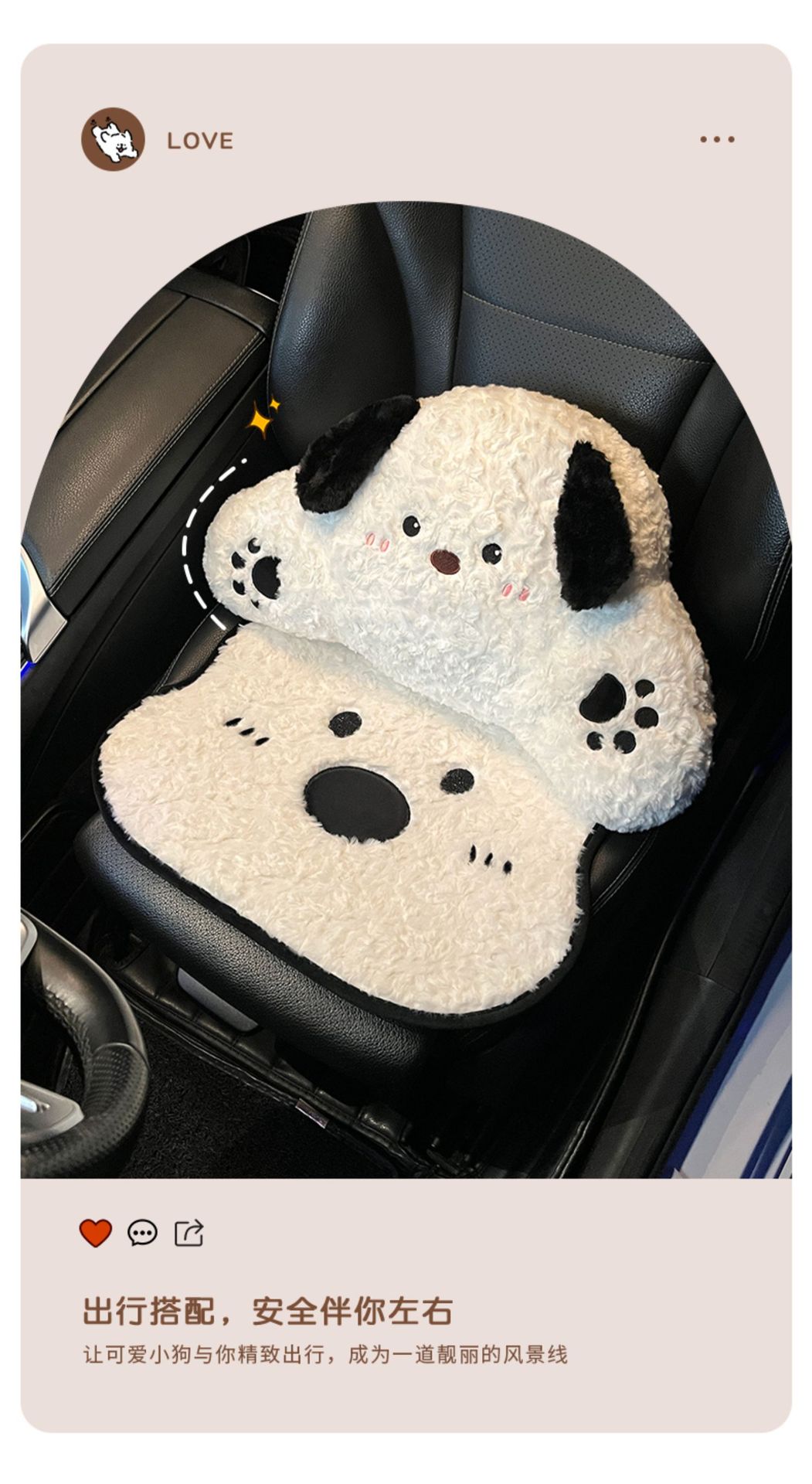Car Seat Cushion Winter Thickened Stuffed Warm Seat Cover 25 New Cartoon Cute West Highland Car Breathable Seat Cushion