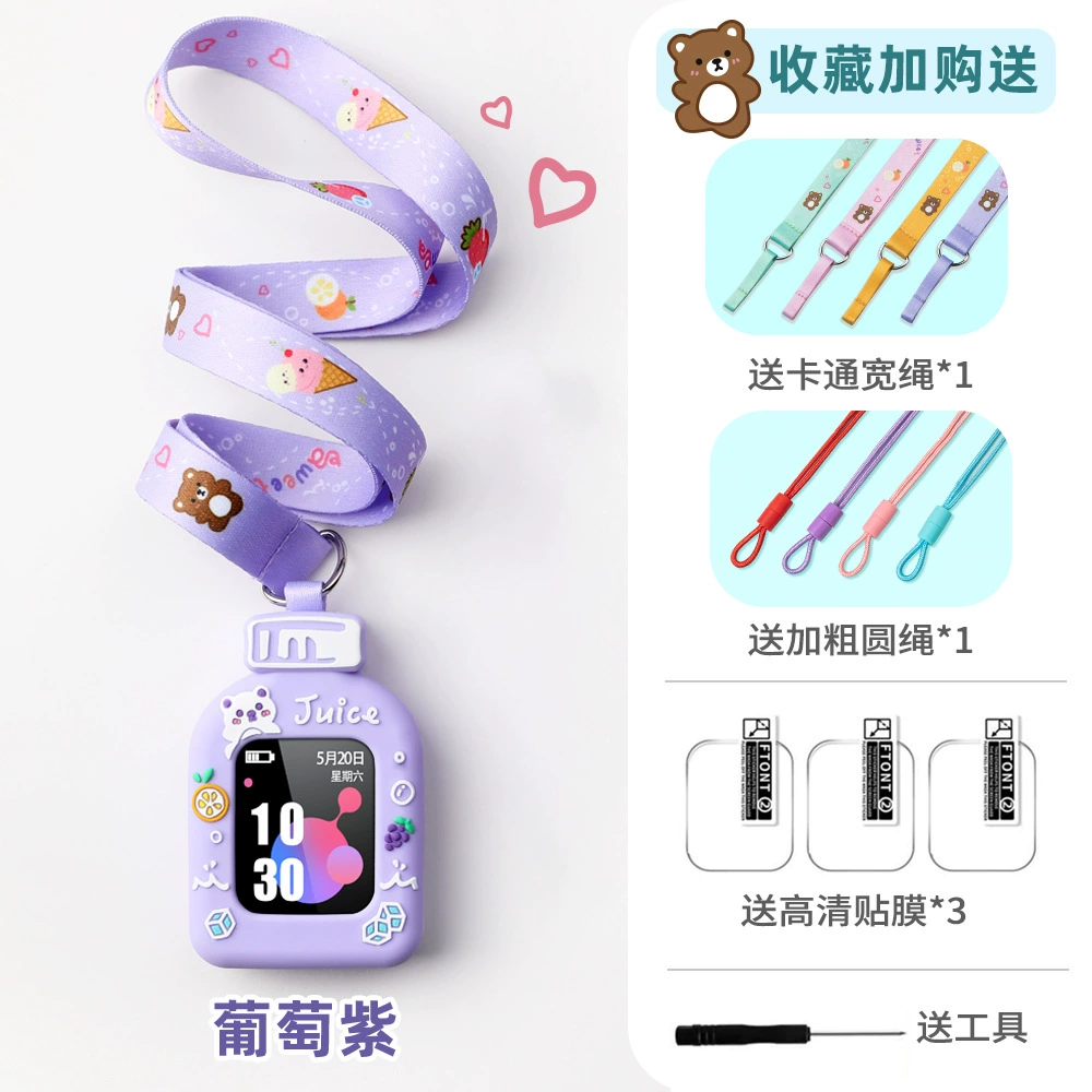 Silicone protective case kit for Z series smartwatches (Z1–Z10), strap, lanyard, screen films