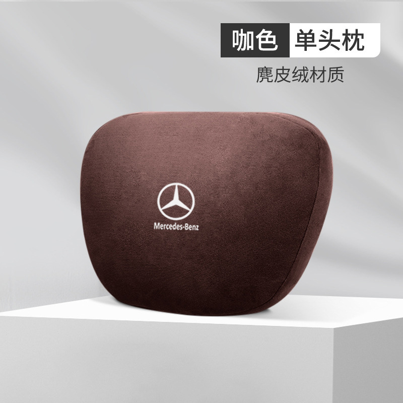 브라운 머리받침 + 바이오 벨벳 충전재