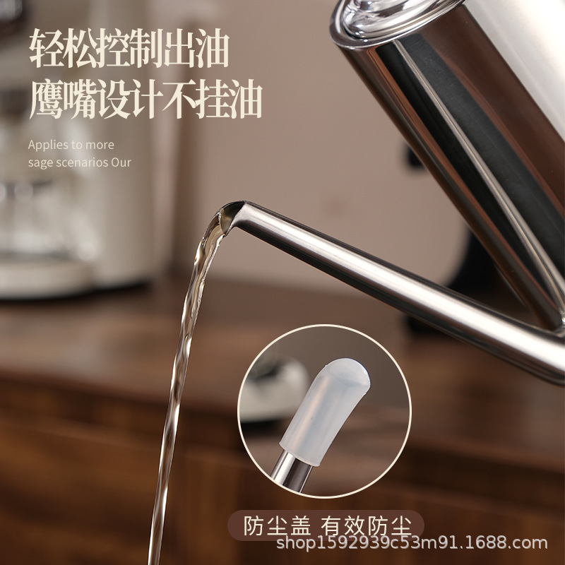 食品级304不锈钢油壶家用带过滤网耐高温厨房专用不挂油罐壶加厚|undefined