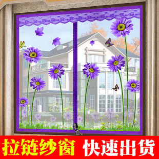 ���ü����W��ճ�ʹ����T��ħ�g�Nɳ���W���Դ������b�ɲ�ж���ÏS