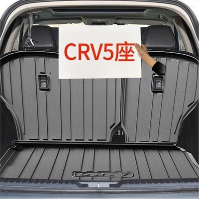 Trunk Mat – 21 Tail Mat 23