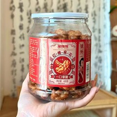 いたずら熊紅糖麻花缶入り紅糖小麻花旧式のサクサクした食いしん坊菓子レジャー軽食420g
