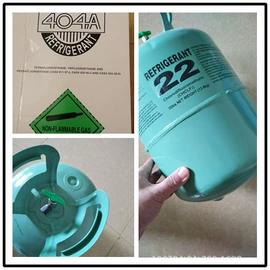 混合气;冷媒;空调配件