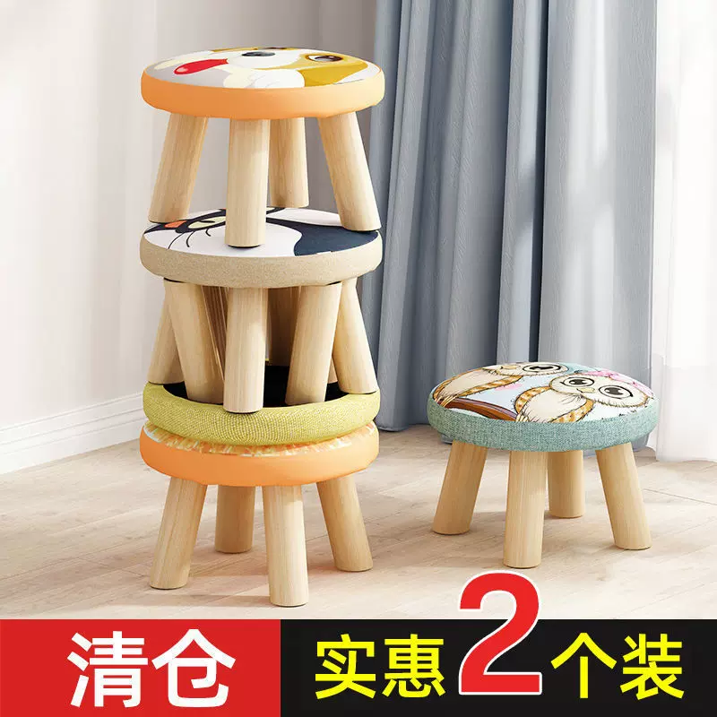 小凳子时尚创意换鞋凳实木矮凳客厅布艺沙发凳圆凳坐墩小板凳家用