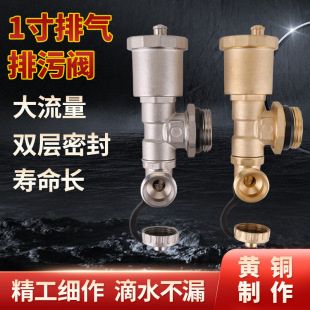 ȫ�~�Ӻ�ĩ�˷Ś�����ˮ�y�T ��ů�ּ�ˮ�������β�� ĩ����β��
