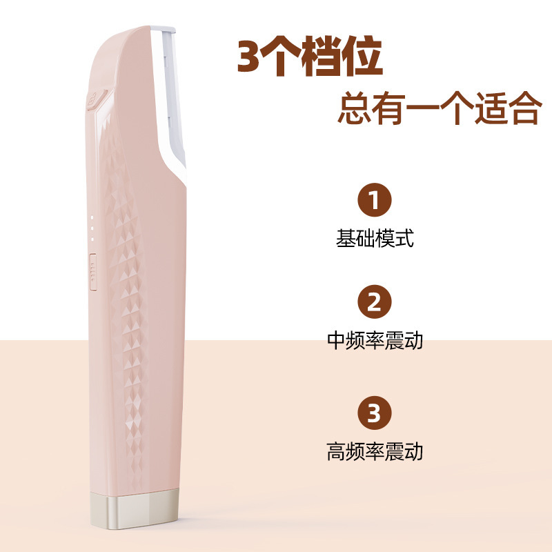 新款电动剃毛器 声波震动脱毛刀 刮脸刀去死皮修剪器无线脱毛仪|undefined