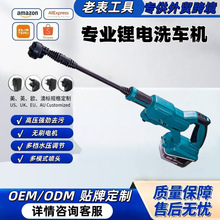 ���ʟoˢ늙C�o����ϴ܇�C �߉�����ȥ�۶��nˮ���{�� IPX5��