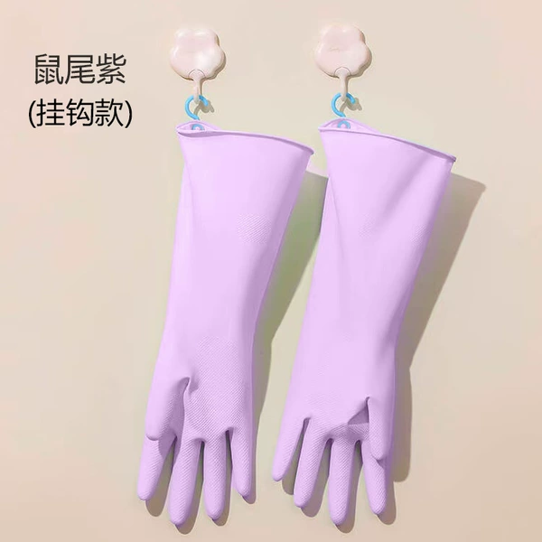 [粉紫（挂钩款）]