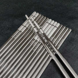 316食品级抑菌防滑防烫防霉方形筷子不锈钢筷子家用激光半圆方筷