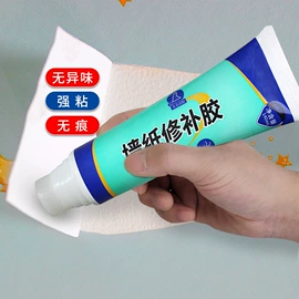 腻子;硬化胶;复合型胶粘剂